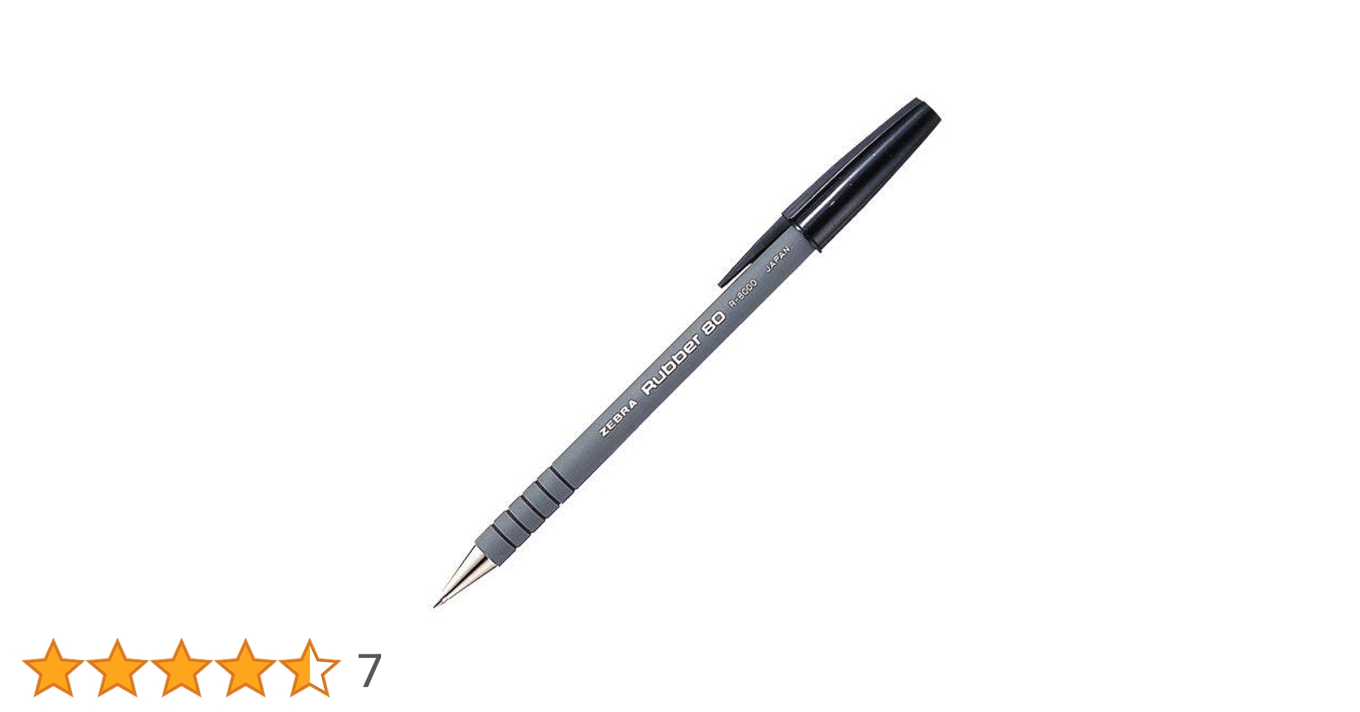 Amazon | ゼブラ 油性ボールペン ラバー80 R-8000 黒 【5本